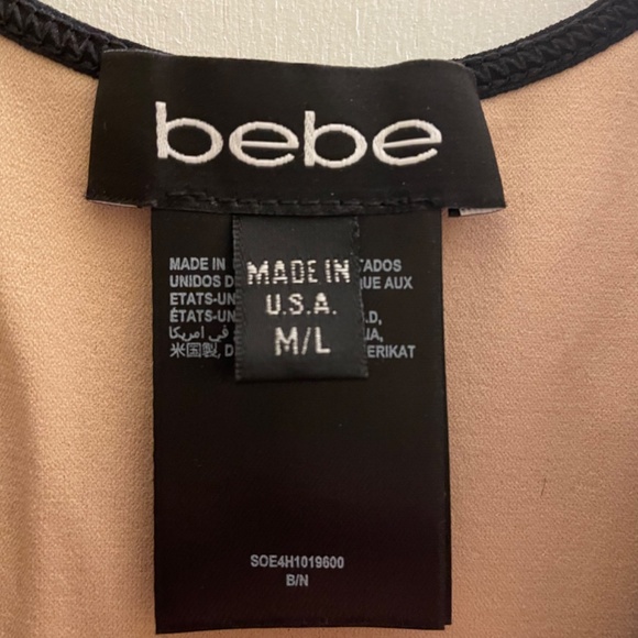 Black and Tan BeBe Bodycon Dress - Picture 3 of 6